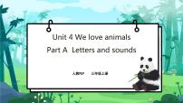 人教版 (PEP)三年级上册Unit 4 We love animals Part A一等奖课件ppt