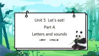 小学英语人教版 (PEP)三年级上册Unit 5 Let's eat! Part A精品ppt课件