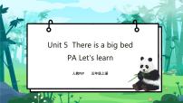 英语五年级上册Unit 5 There is a big bed Part A精品ppt课件