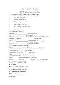 小学英语牛津译林版六年级上册Unit 6 Keep our city clean一课一练
