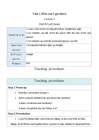 小学英语人教版 (PEP)六年级上册Unit 1 How can I get there? Part B教学设计