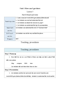 人教版 (PEP)六年级上册Unit 1 How can I get there? Part B教案