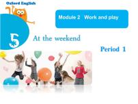 小学英语Unit 5 At the weekend图片课件ppt