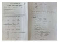 江苏省常州市武进区2022-2023学年六年级上学期期末英语试题