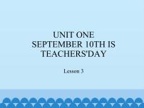 小学英语北京版三年级上册Lesson 3图文ppt课件