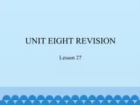 小学英语北京版三年级上册Lesson 27授课课件ppt