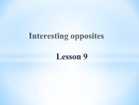 三年级下册LESSON 9课前预习ppt课件