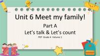 人教版 (PEP)四年级上册Unit 6 Meet my family! Part A课文内容课件ppt