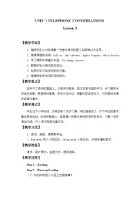 小学英语清华大学版六年级下册Unit 1 Telephone conversationsLesson 3教案设计