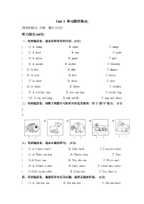 Unit 3 Our animal friends（单元卷B）译林版（三起）英语五年级上册 docx