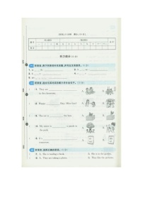 福建省泉州市安溪县2022-2023学年五年级上学期期中英语试题