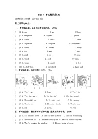 Unit+4+Then+and+now+（单元测试A卷）译林版（三起）英语六年级上册