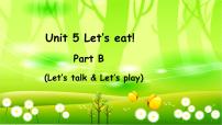 小学英语人教版 (PEP)三年级上册Unit 3 Let’s paint Part B课文配套课件ppt