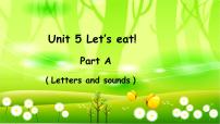 英语三年级上册Unit 3 Let’s paint Part A多媒体教学ppt课件