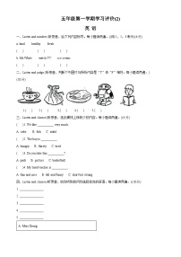 2022-2023学年山东省滨州市沾化区人教PEP版五年级上学期期中考试英语试卷（解析版）