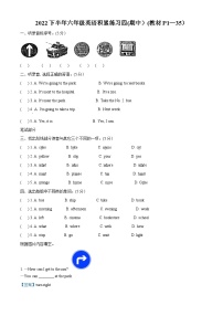 2022-2023学年陕西省汉中市西乡县人教PEP版六年级上学期期中英语试卷（解析版）