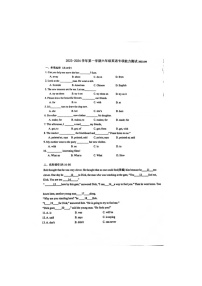 32，江苏省苏州市虎丘区苏州高新区文昌实验小学校2023-2024学年六年级上学期10月月考英语试题