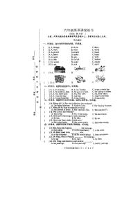 江苏省泰州靖江市实验小学2023-2024学年六年级上学期英语期中试卷