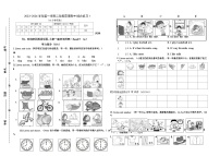 福建省厦门市思明区公园小学2023-2024 学年二年级上学期期中英语试题