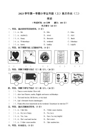 2023-2024学年浙江省湖州市长兴县人教PEP版五年级上册11月期中英语试卷