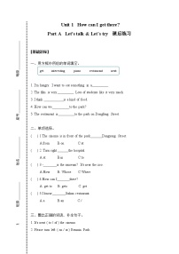 小学英语人教版 (PEP)六年级上册Unit 1 How can I get there? Part B课堂检测