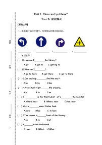 英语Unit 1 How can I get there? Part B课时训练