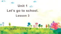 人教精通版三年级下册Lesson 3获奖ppt课件