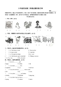 2022-2023学年河北省张家口市宣化区冀教版（三起）六年级下册期中质量检测英语试卷(无答案)