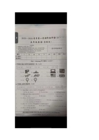 河北省邢台市隆尧县魏庄镇魏庄小学2023-2024学年五年级上学期月考英语试题