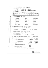 河南省周口市扶沟县扶亭街道中心小学 2023-2024学年三年级上学期月考英语试题