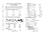 河南省新乡市新乡县多校2023-2024学年五年级上学期12月月考英语试卷