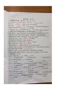 南京市六合区五年级英语上册期末试卷笔试部分及答案