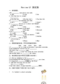 【课时练】外研版三起 2023-2024学年 小学英语 五年级上册 期末练习 Review Module U1 （试卷）