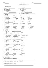 期末（试题）外研版（一起）英语六年级上册