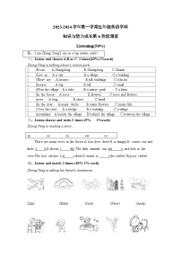 广东省佛山市南海区南海市大沥城区小学2023-2024学年五年级上学期1月月考英语试题