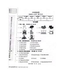 辽宁省鞍山市铁东区2023-2024学年第一学期六年级英语期末试卷