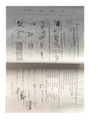 河北省唐山市遵化市第一实验小学2023-2024学年五年级上学期期末英语试题