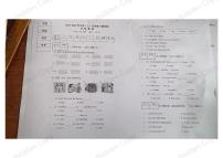 辽宁省沈阳市铁西区2023-2024学年三年级上学期期末英语试题