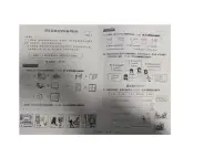 内蒙古自治区鄂尔多斯市达拉特旗2023-2024学年四年级上学期期末英语试卷