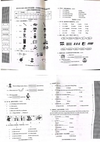 河北省沧州市任丘市2023-2024学年三年级上学期1月期末英语试题.