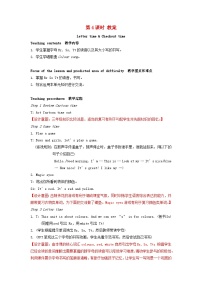 小学英语牛津译林版三年级上册Unit 6 Colours第4课时教案及反思