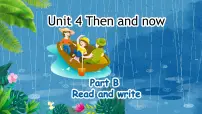 人教版 (PEP)六年级下册Unit 4 Then and now Part B一等奖教学ppt课件