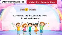 沪教牛津版(六三制三起)四年级下册Unit 6 Music背景图课件ppt