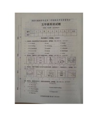 44，山东省菏泽市成武县2023-2024学年五年级上学期1月期末英语试题