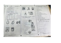 81，河北省邢台市襄都区2023-2024学年四年级上学期期末考试英语试题