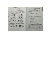 浙江省嘉兴市海盐县2023-2024学年三年级上学期英语期末试题