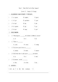 小学英语冀教版 (三年级起点)六年级下册Lesson 13 Summer is coming!课时训练