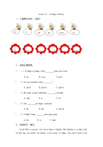 小学英语冀教版 (三年级起点)六年级下册Lesson 20 Looking at Photos课后练习题