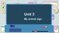 英语六年级下册Unit 3 My animal sign教学课件ppt