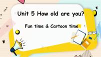 小学英语牛津译林版三年级下册Unit  5  How old are you?教课课件ppt